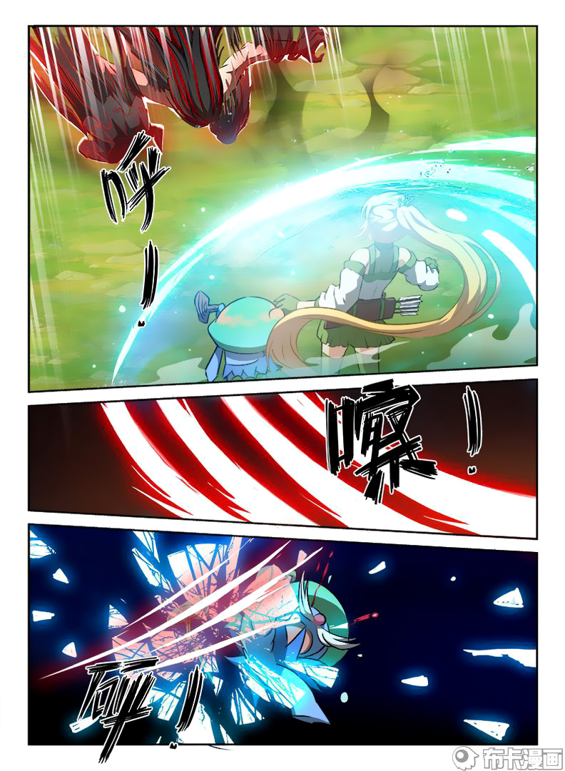 Read Hunter Age vf Manga Online