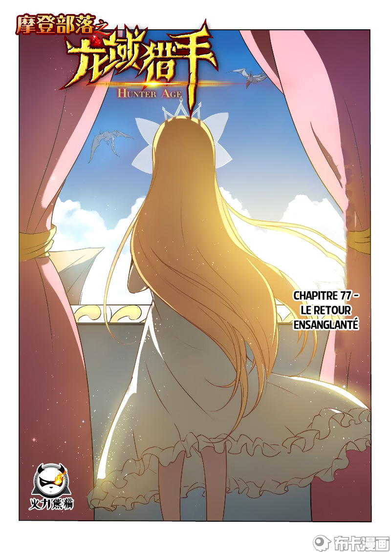 Read Hunter Age vf Manga Online