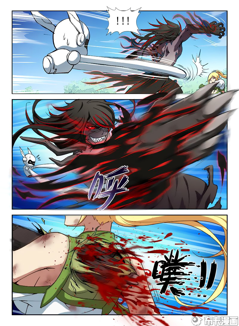 Read Hunter Age vf Manga Online