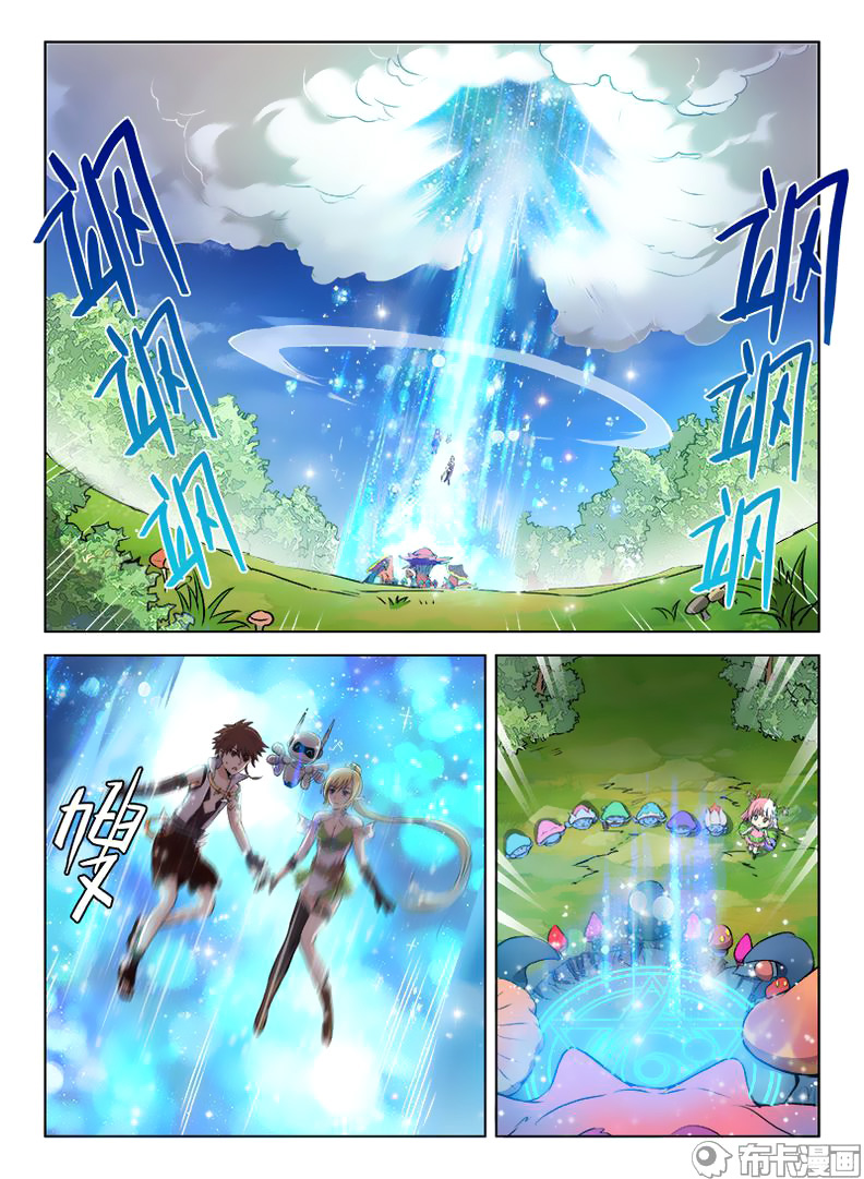 Read Hunter Age vf Manga Online