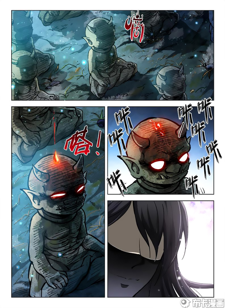 Read Hunter Age vf Manga Online