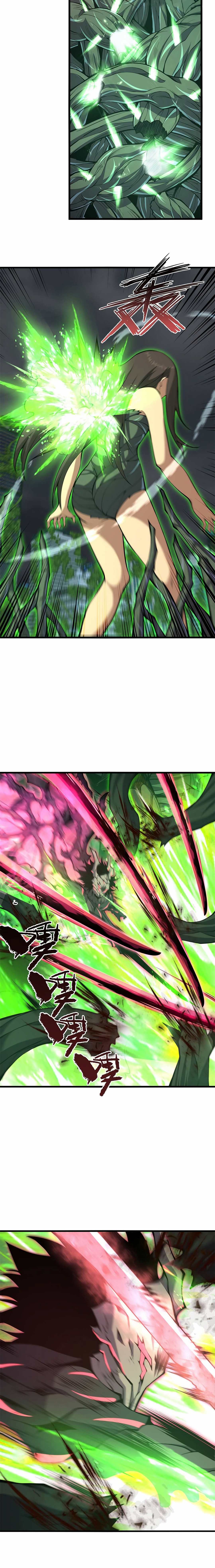 Read I Have To Be A Monster vf Manga Online