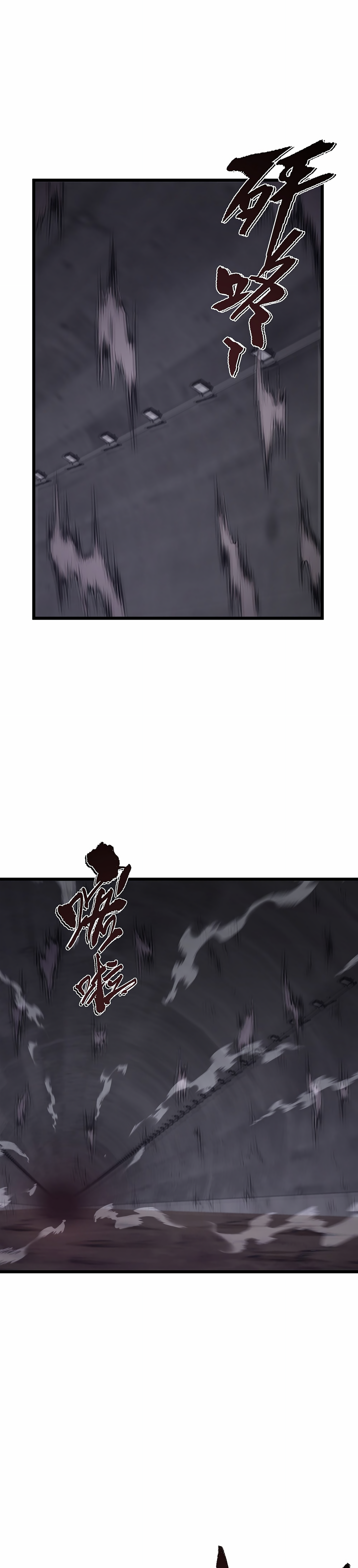 Read I Have To Be A Monster vf Manga Online
