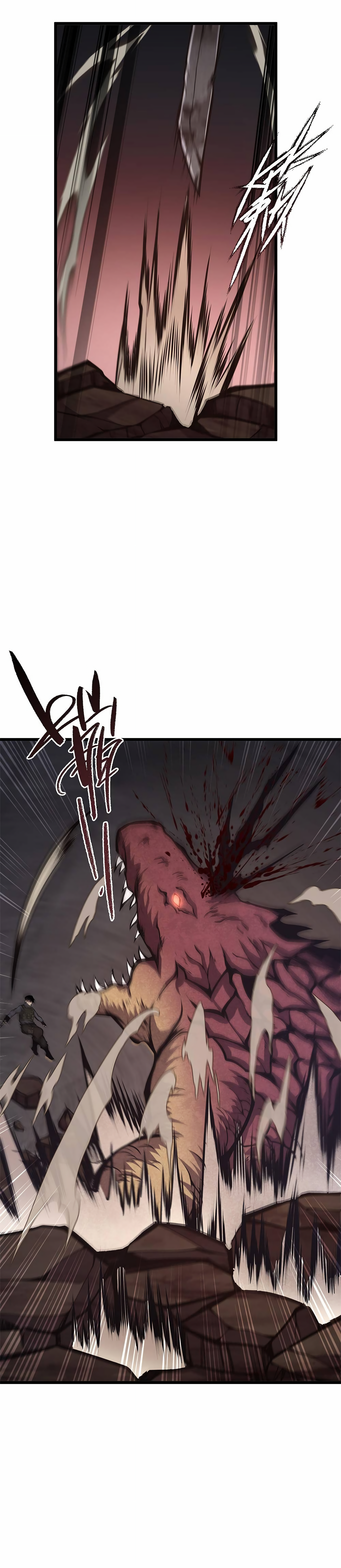 Read I Have To Be A Monster vf Manga Online