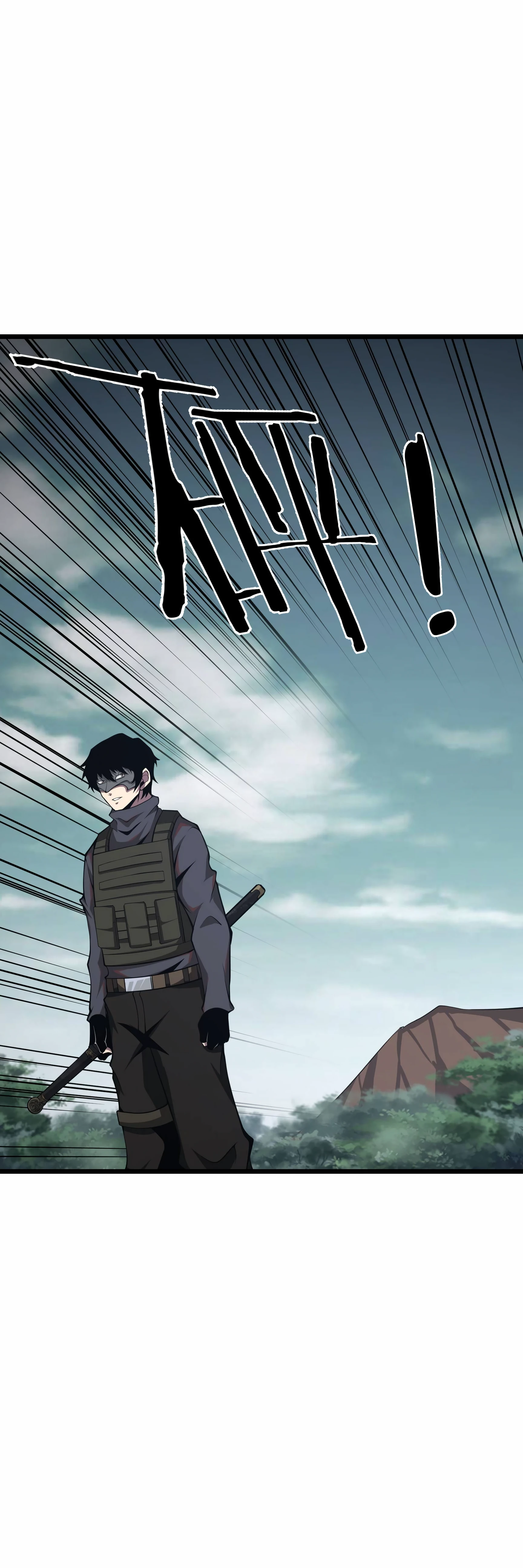 Read I Have To Be A Monster vf Manga Online