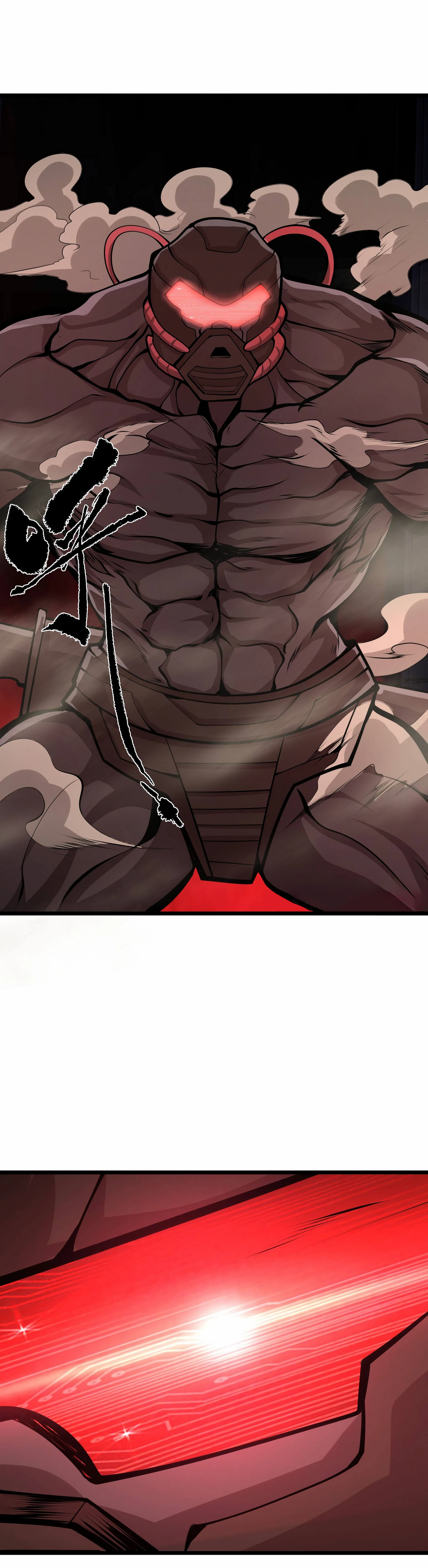 Read I Have To Be A Monster vf Manga Online