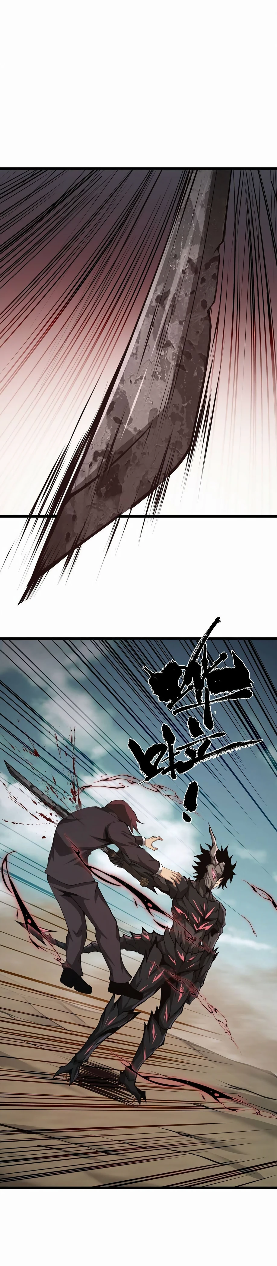 Read I Have To Be A Monster vf Manga Online