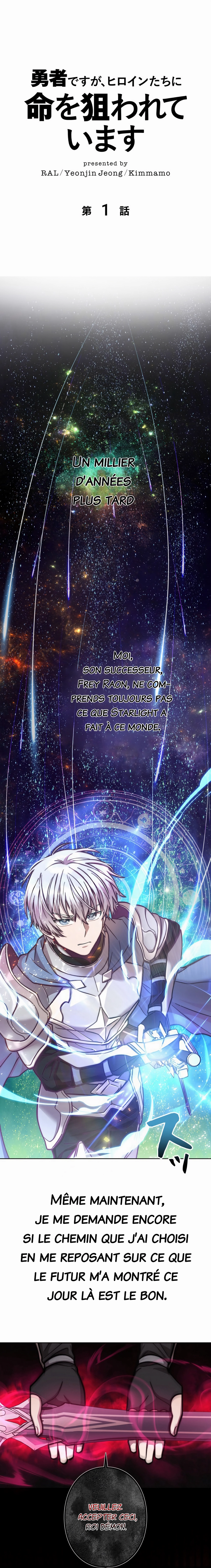 Read I’m a Hero, but the Heroines are Trying to Kill Me vf Manga Online