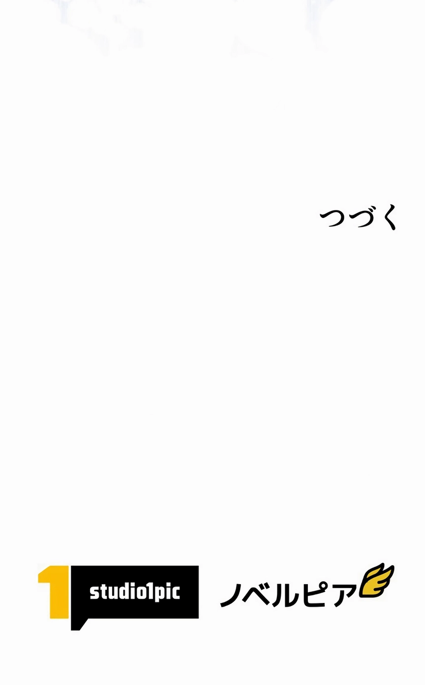 Read I’m a Hero, but the Heroines are Trying to Kill Me vf Manga Online