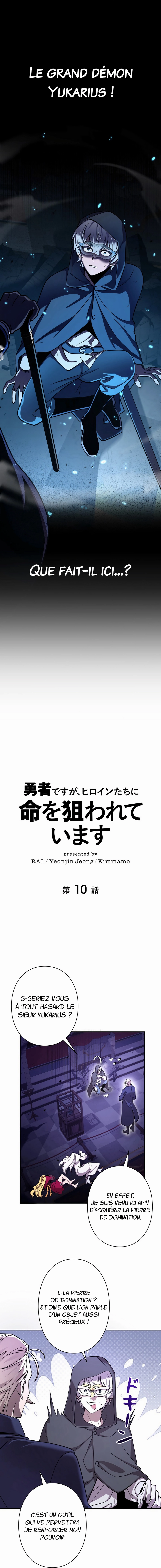 Read I’m a Hero, but the Heroines are Trying to Kill Me vf Manga Online