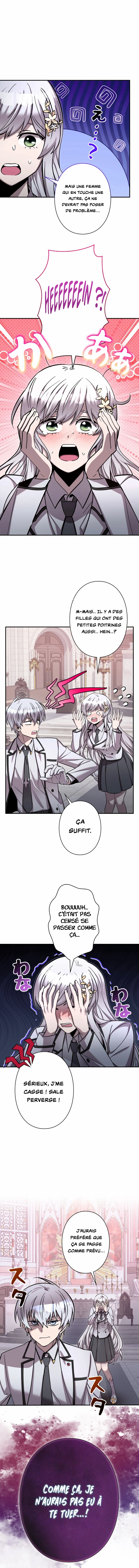 Read I’m a Hero, but the Heroines are Trying to Kill Me vf Manga Online