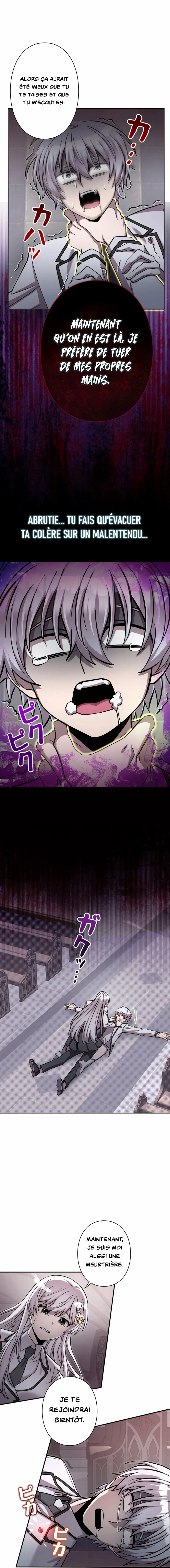 Read I’m a Hero, but the Heroines are Trying to Kill Me vf Manga Online
