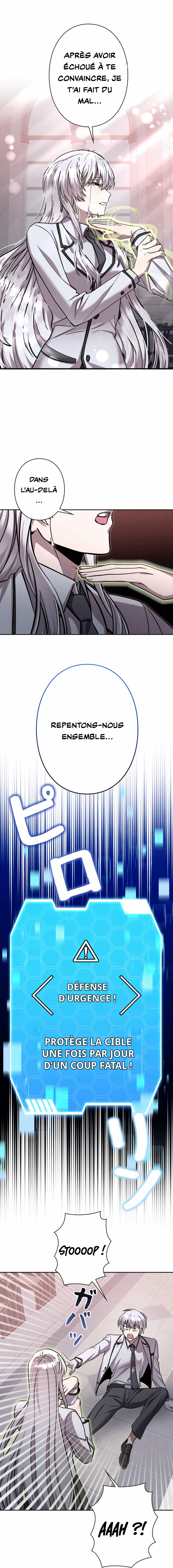 Read I’m a Hero, but the Heroines are Trying to Kill Me vf Manga Online