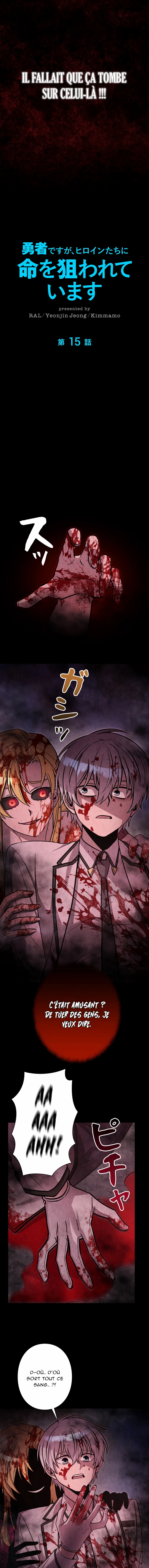 Read I’m a Hero, but the Heroines are Trying to Kill Me vf Manga Online
