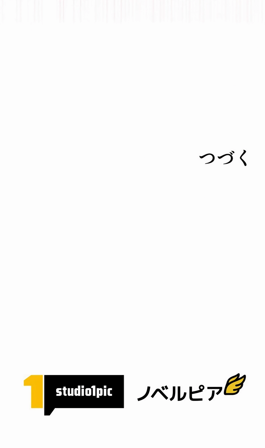 Read I’m a Hero, but the Heroines are Trying to Kill Me vf Manga Online
