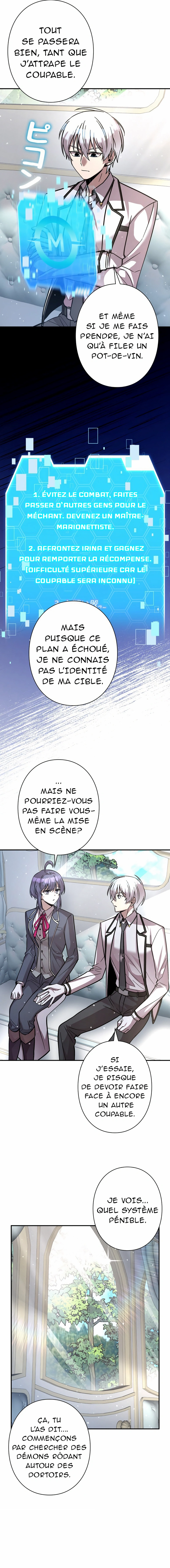 Read I’m a Hero, but the Heroines are Trying to Kill Me vf Manga Online