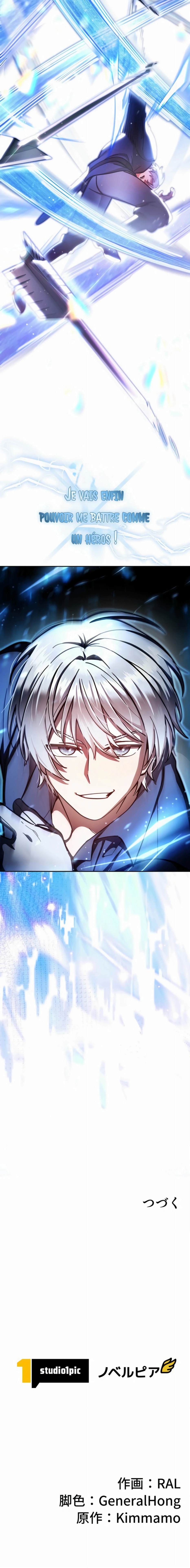 Read I’m a Hero, but the Heroines are Trying to Kill Me vf Manga Online