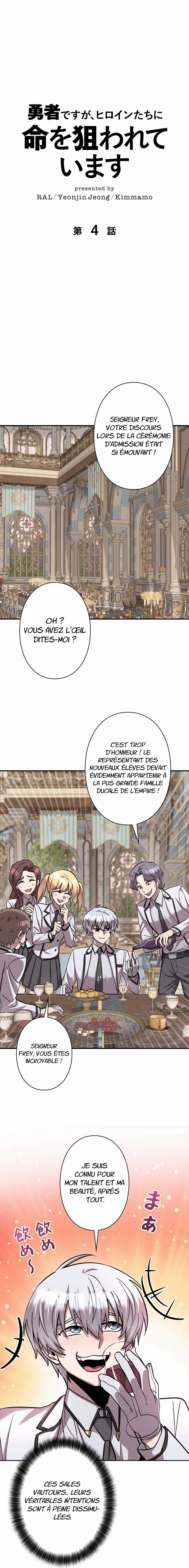Read I’m a Hero, but the Heroines are Trying to Kill Me vf Manga Online