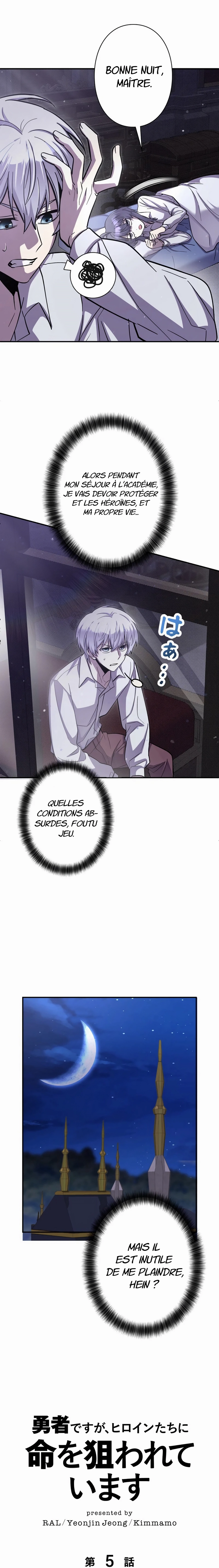 Read I’m a Hero, but the Heroines are Trying to Kill Me vf Manga Online