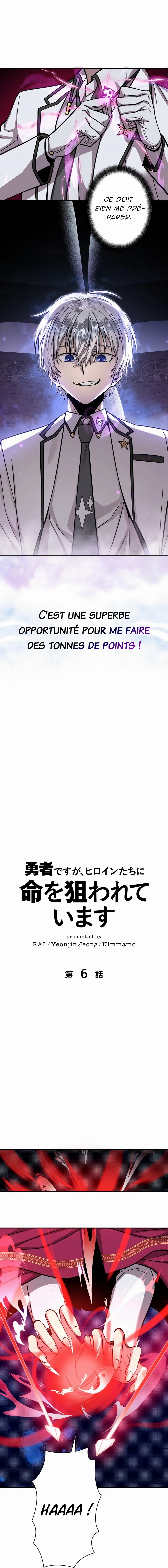 Read I’m a Hero, but the Heroines are Trying to Kill Me vf Manga Online