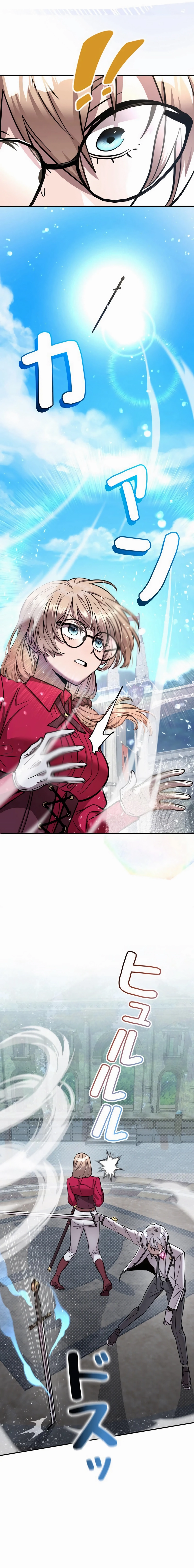 Read I’m a Hero, but the Heroines are Trying to Kill Me vf Manga Online