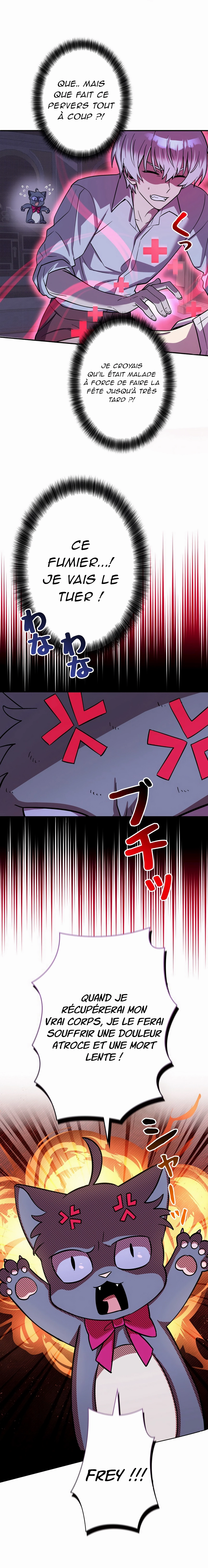 Read I’m a Hero, but the Heroines are Trying to Kill Me vf Manga Online