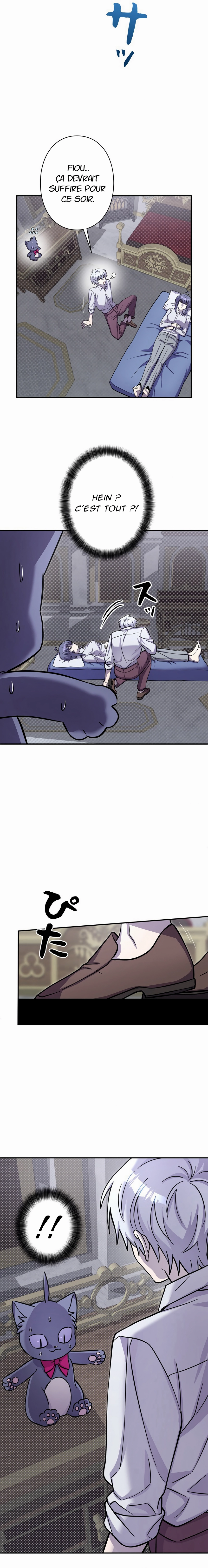 Read I’m a Hero, but the Heroines are Trying to Kill Me vf Manga Online