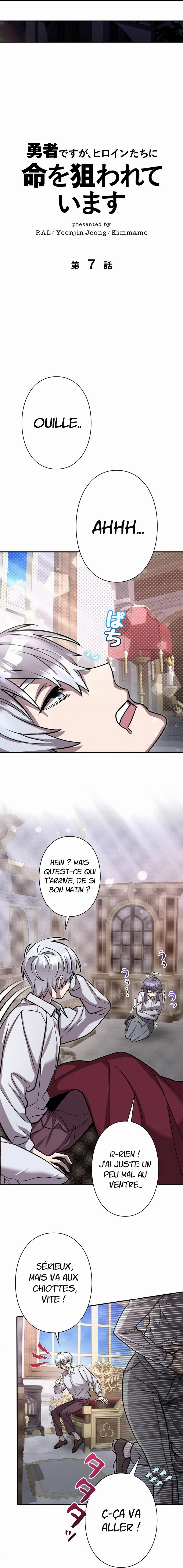 Read I’m a Hero, but the Heroines are Trying to Kill Me vf Manga Online