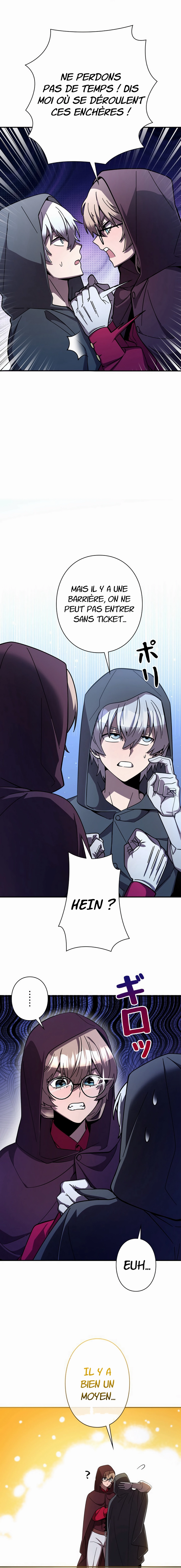 Read I’m a Hero, but the Heroines are Trying to Kill Me vf Manga Online