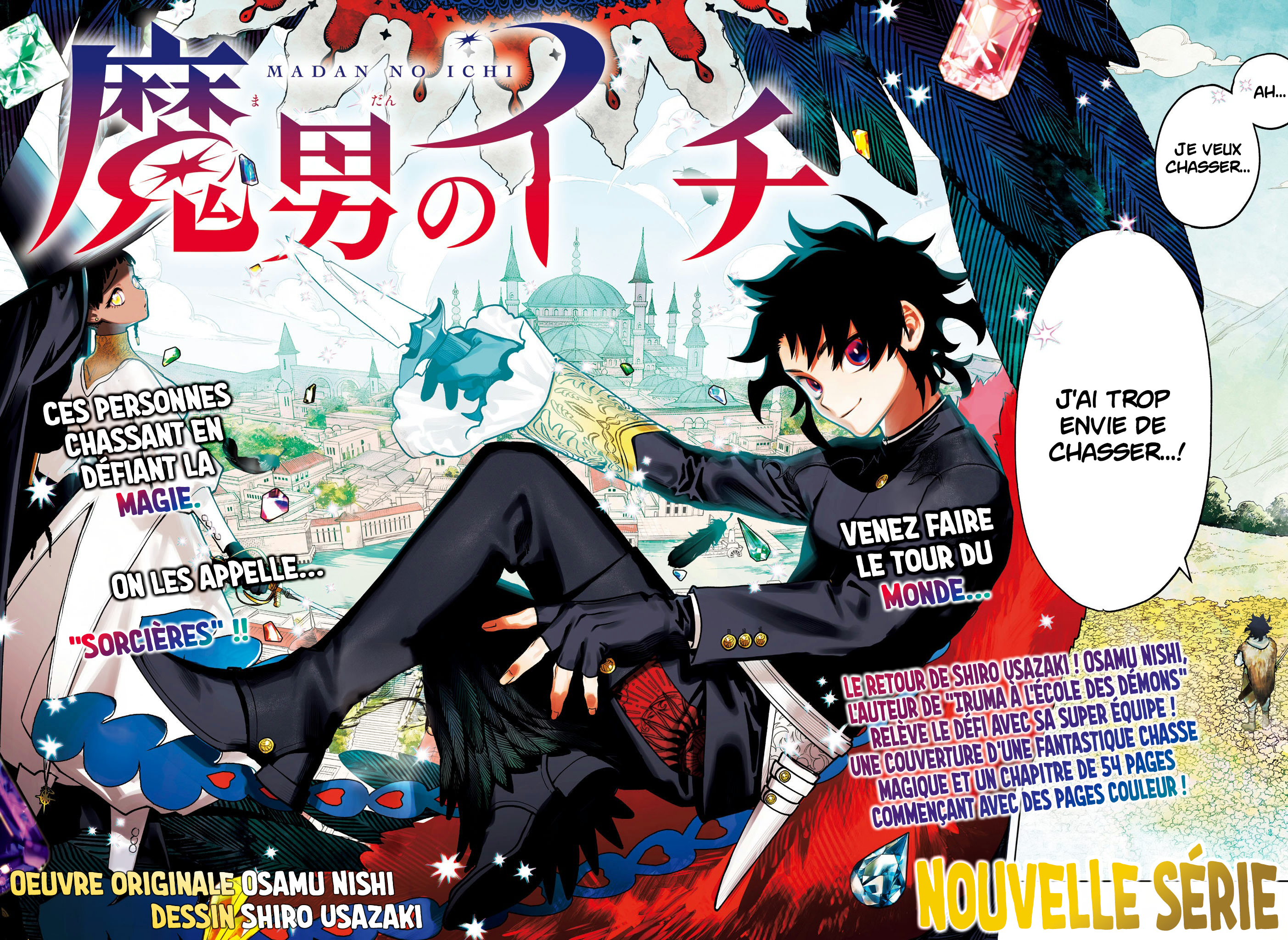 Read Ichi the Witch vf Manga Online