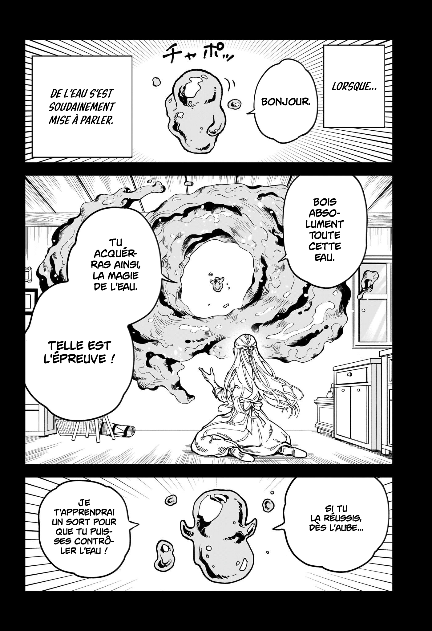 Read Ichi the Witch vf Manga Online