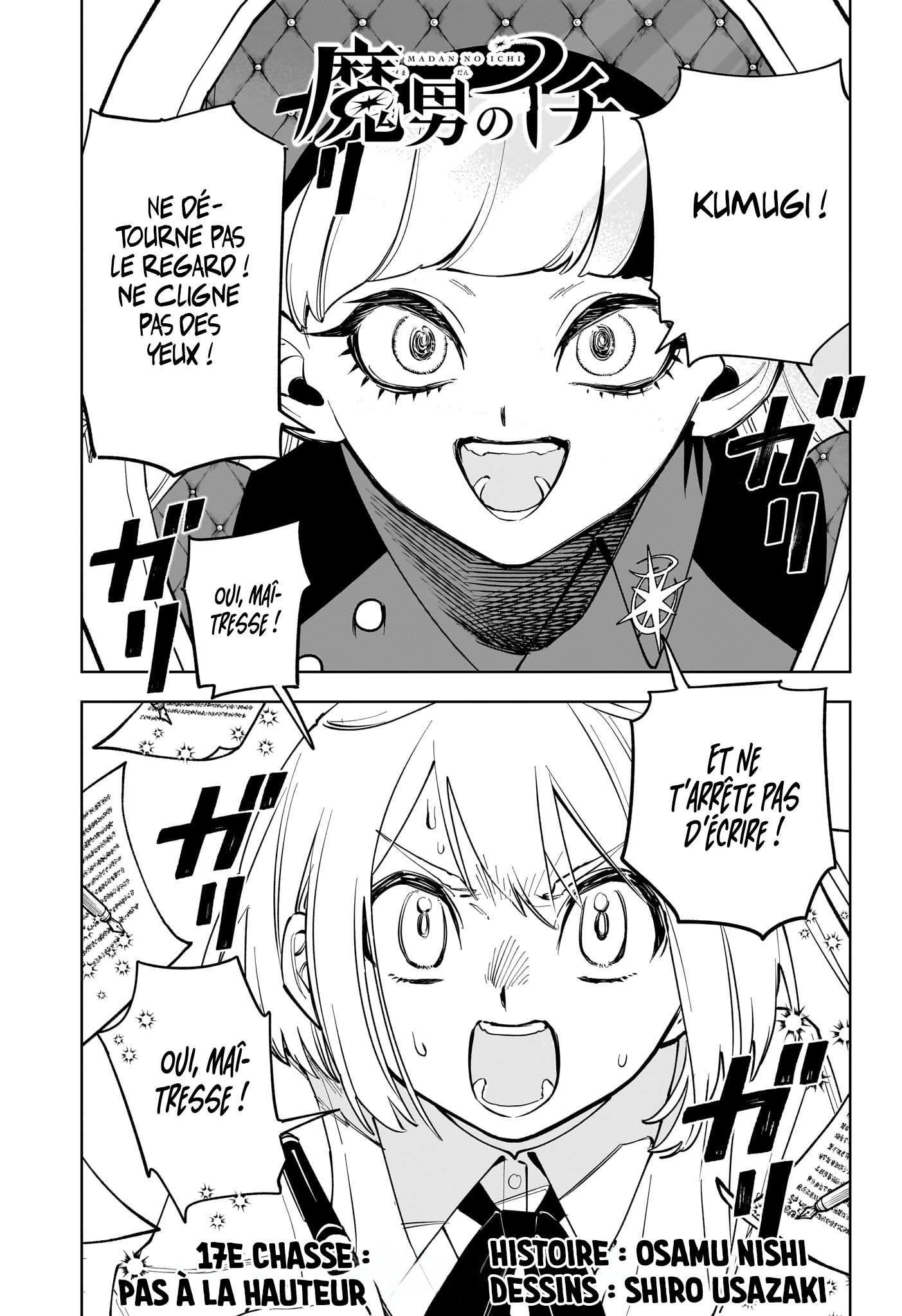Read Ichi the Witch vf Manga Online