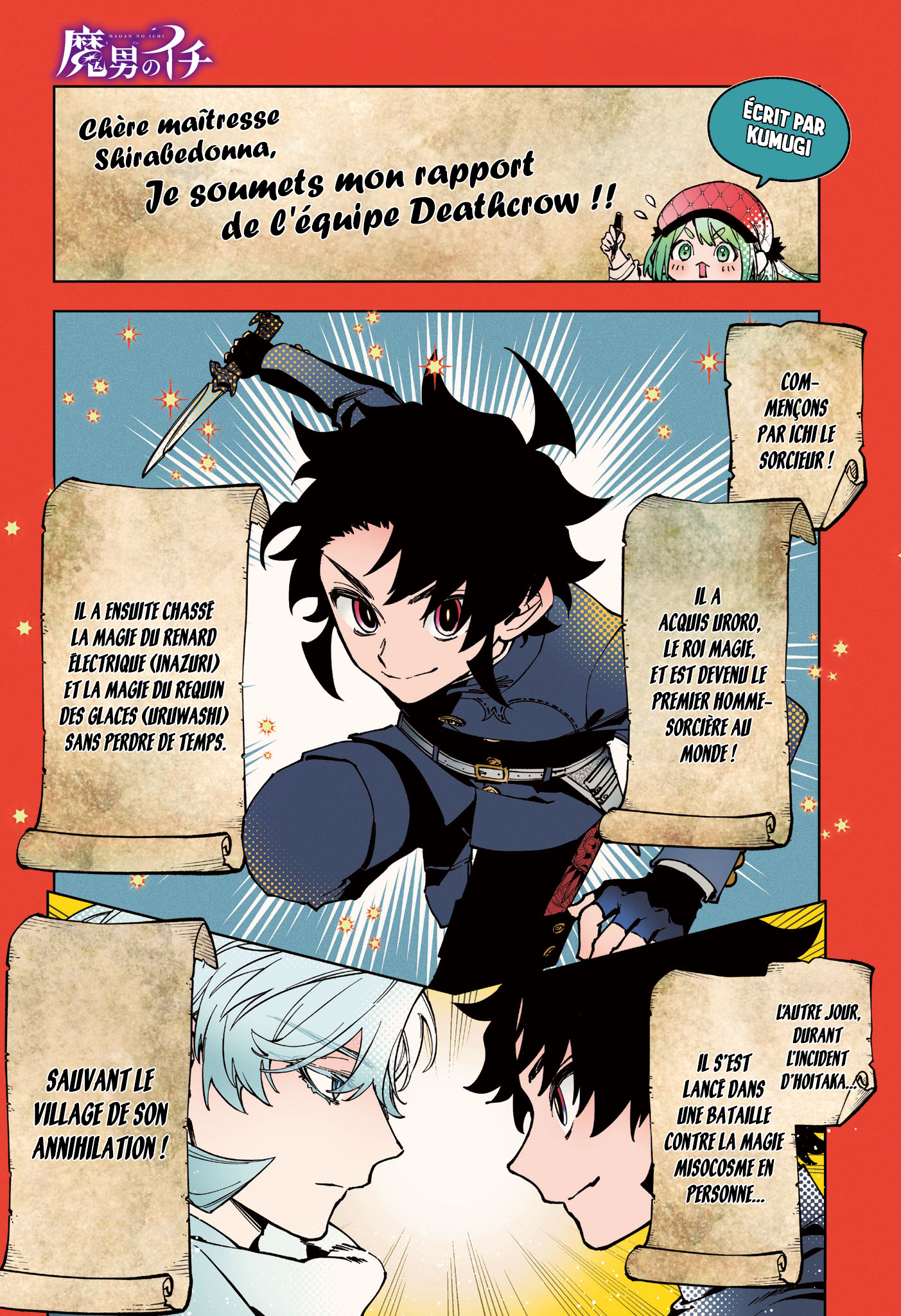 Read Ichi the Witch vf Manga Online