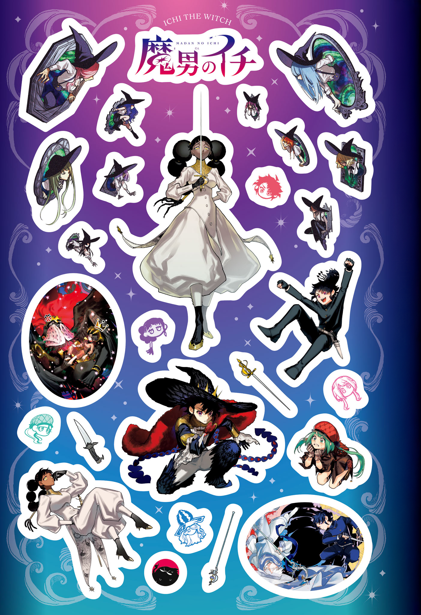 Read Ichi the Witch vf Manga Online