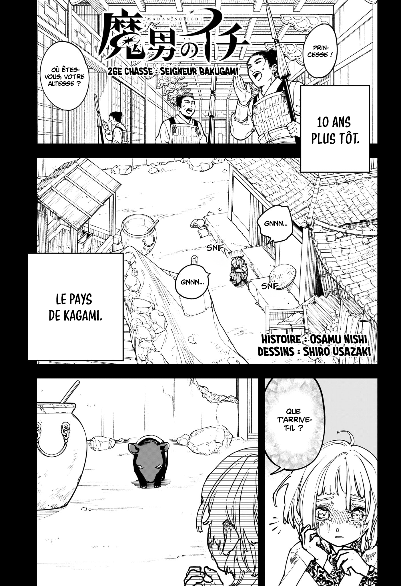 Read Ichi the Witch vf Manga Online