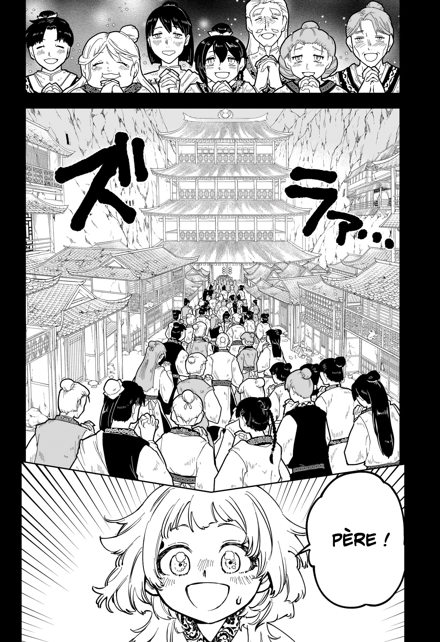 Read Ichi the Witch vf Manga Online