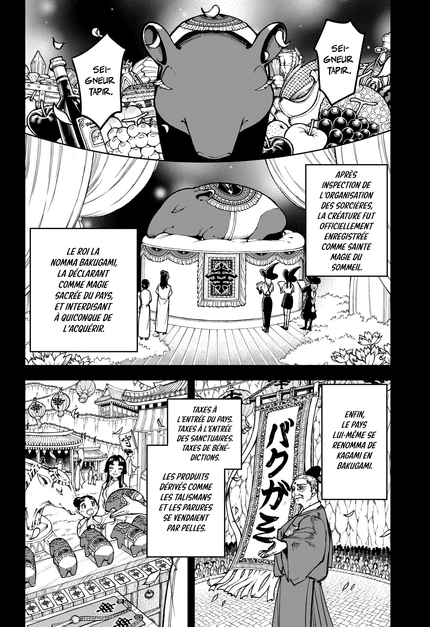 Read Ichi the Witch vf Manga Online