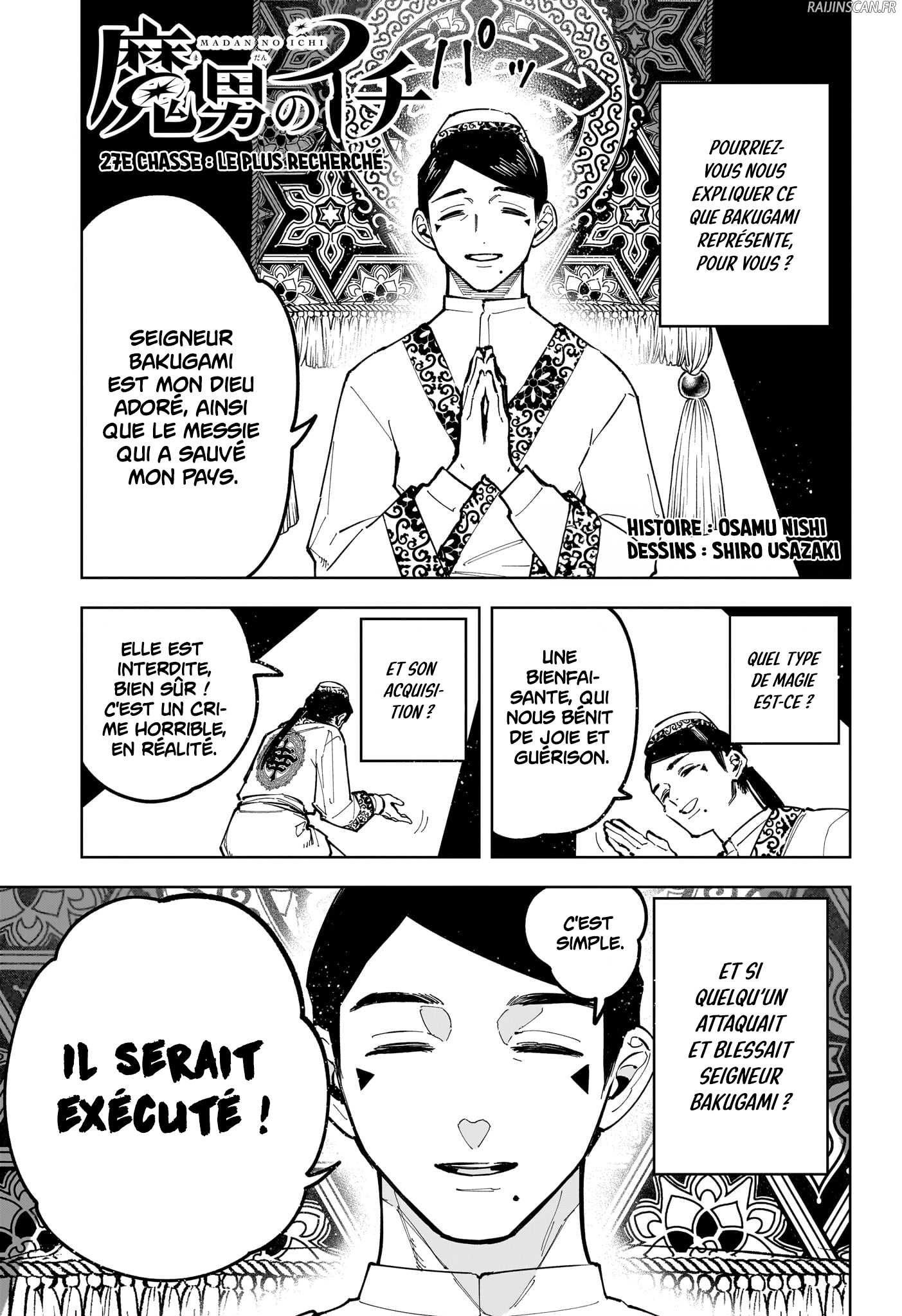 Read Ichi the Witch vf Manga Online