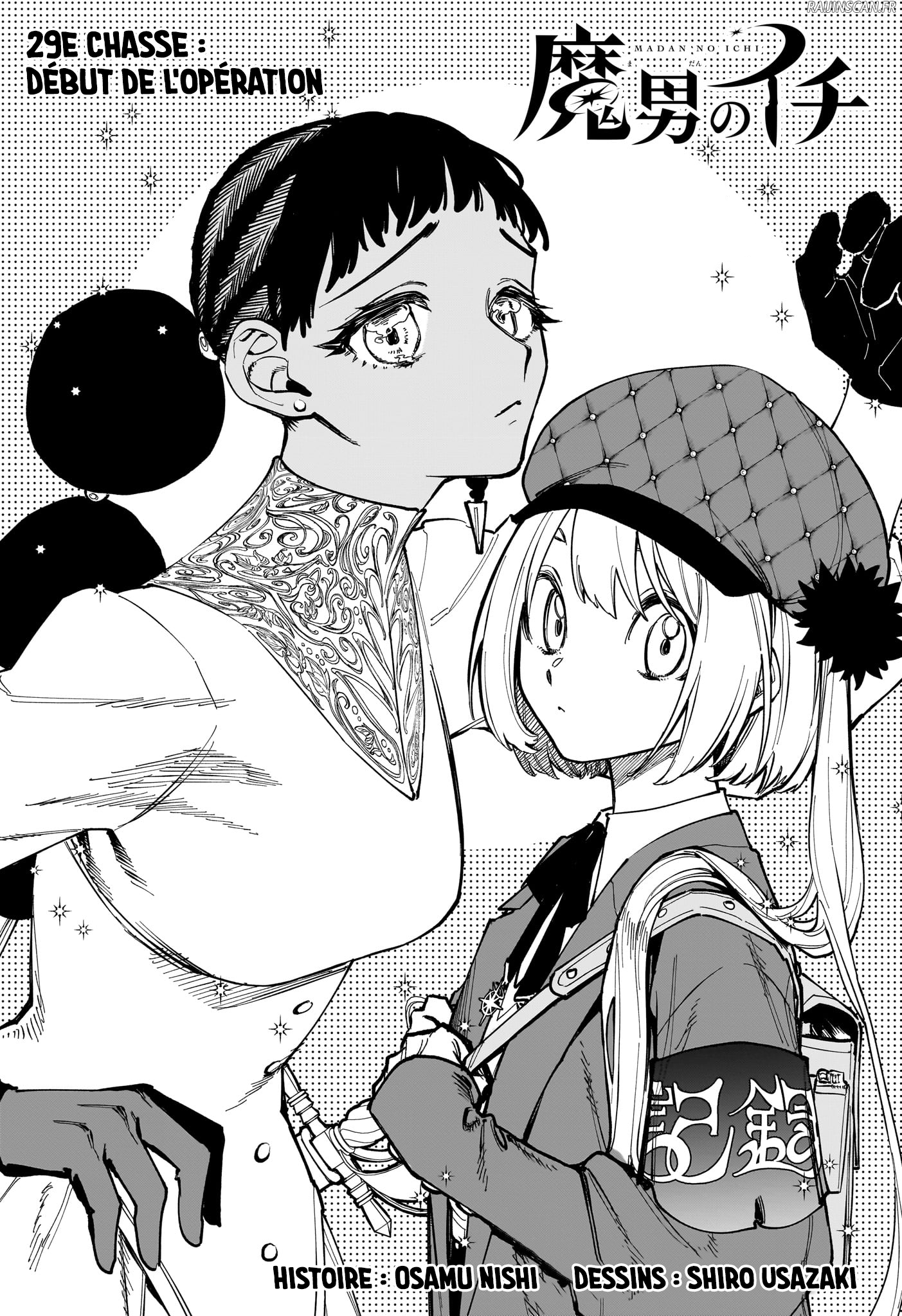 Read Ichi the Witch vf Manga Online