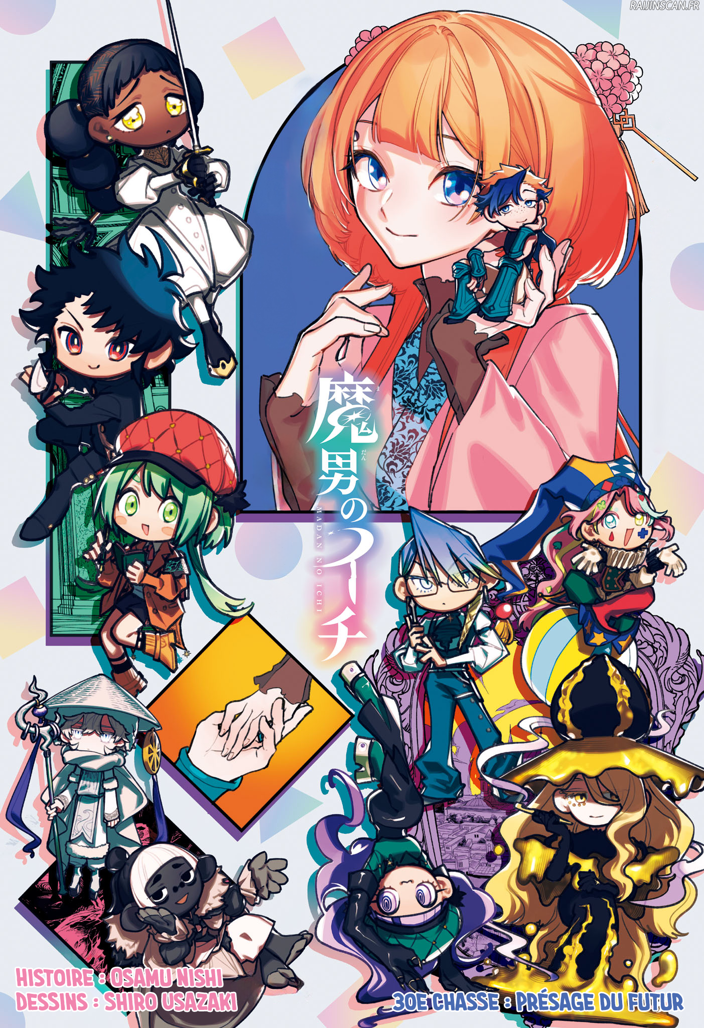 Read Ichi the Witch vf Manga Online
