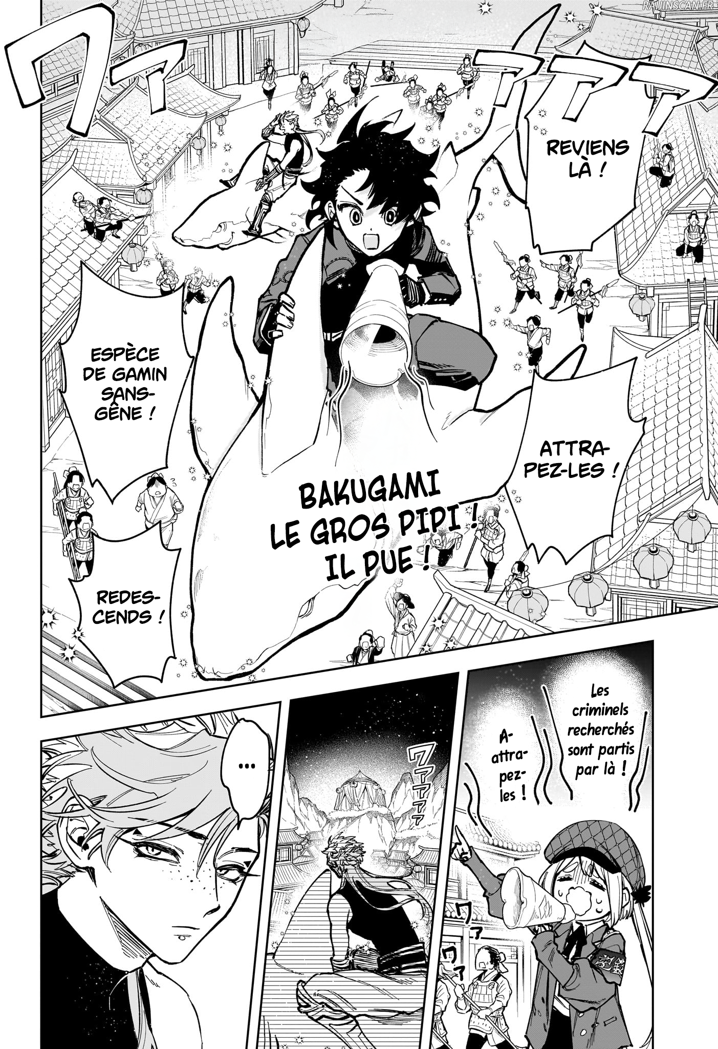 Read Ichi the Witch vf Manga Online