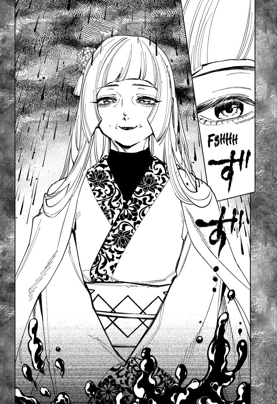 Read Ichi the Witch vf Manga Online