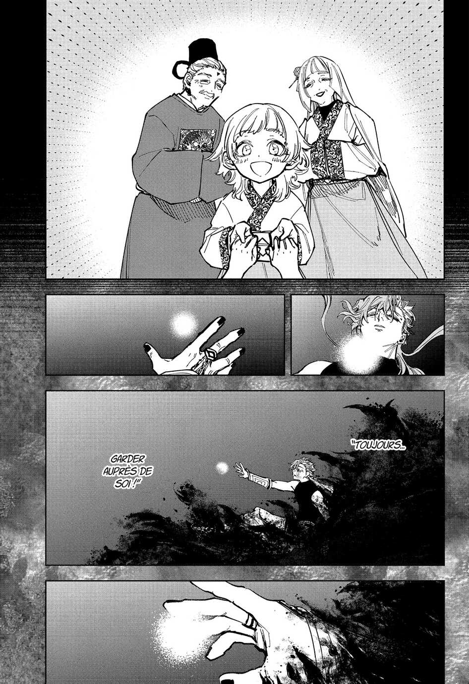 Read Ichi the Witch vf Manga Online
