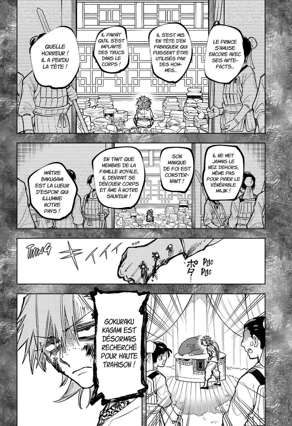 Read Ichi the Witch vf Manga Online