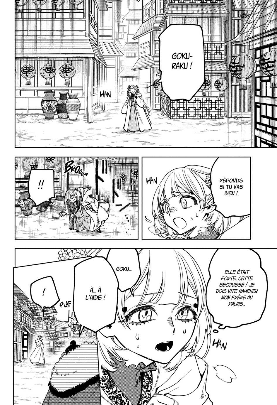 Read Ichi the Witch vf Manga Online