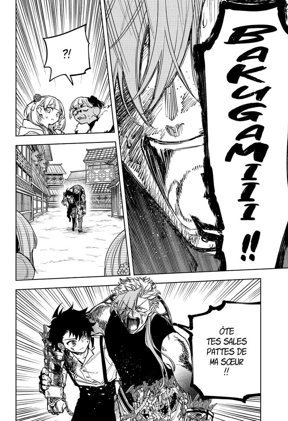 Read Ichi the Witch vf Manga Online
