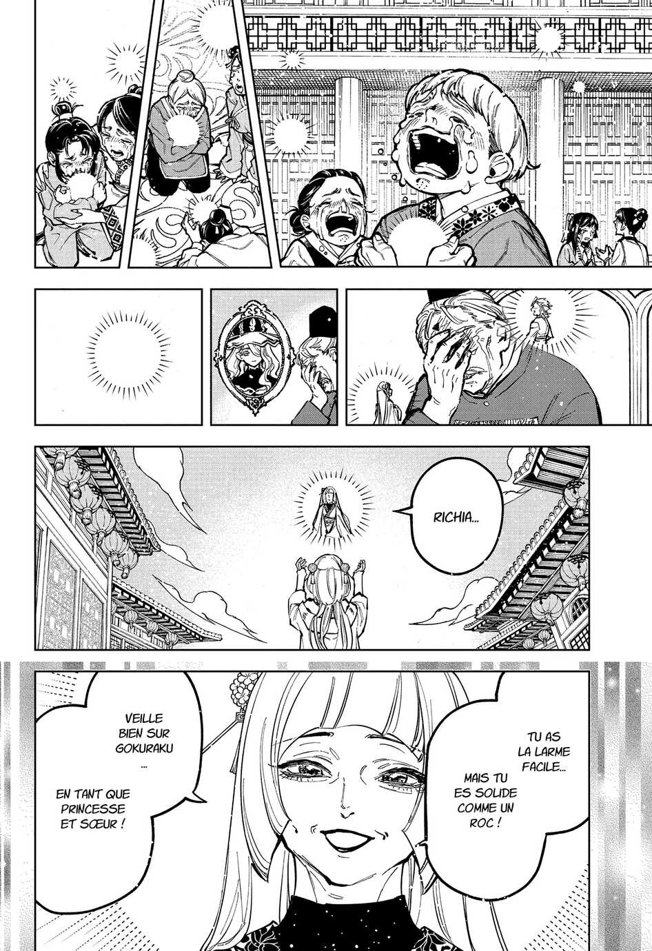 Read Ichi the Witch vf Manga Online