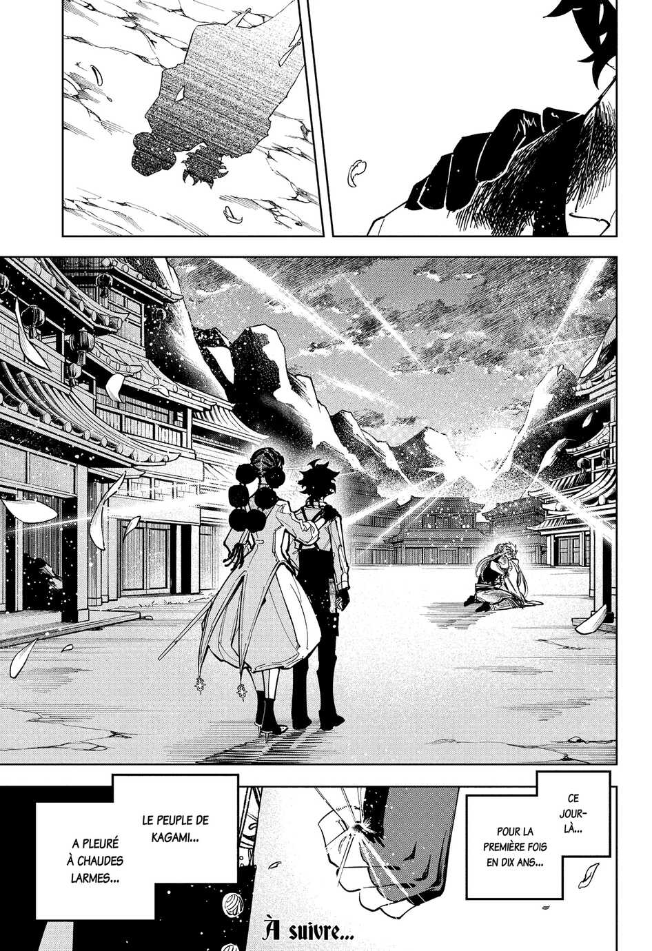 Read Ichi the Witch vf Manga Online