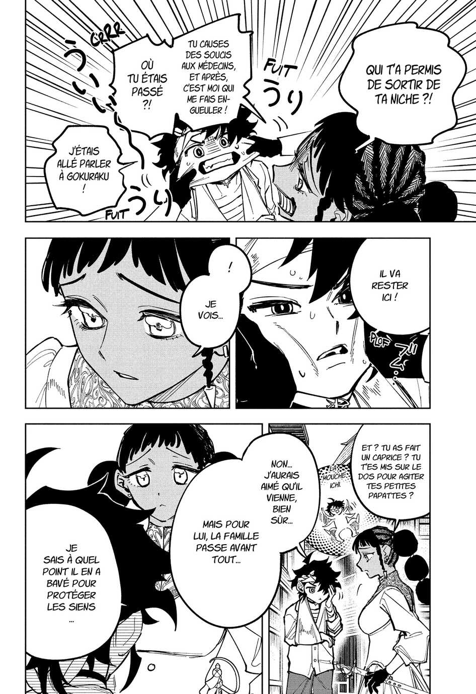 Read Ichi the Witch vf Manga Online
