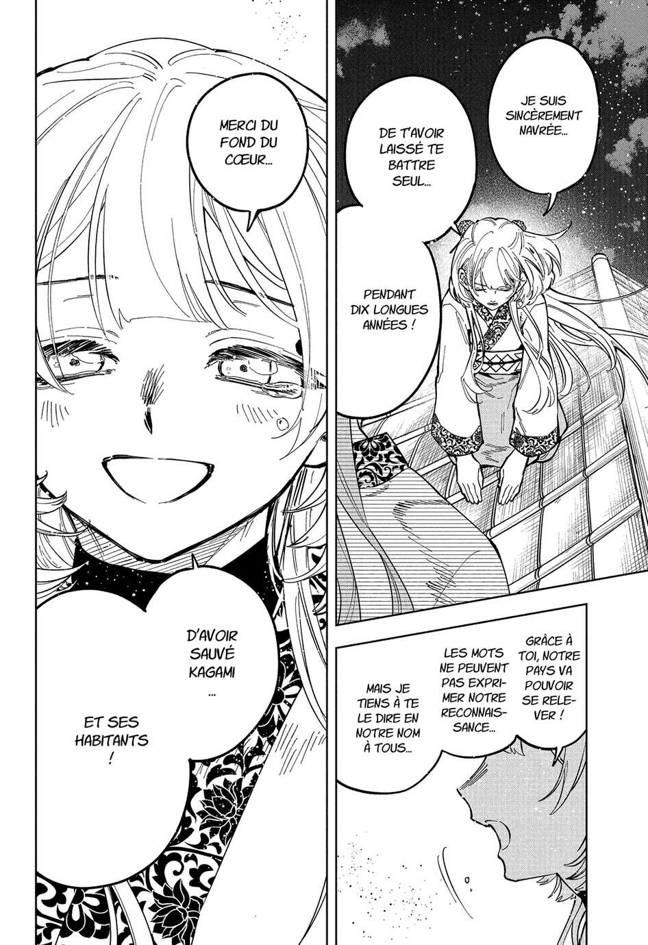 Read Ichi the Witch vf Manga Online